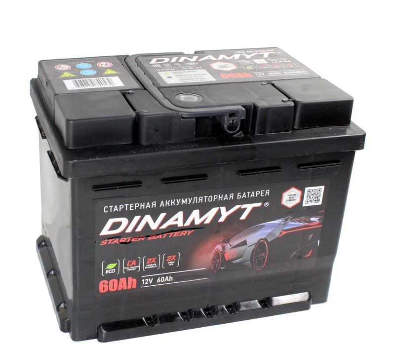 06117909-1e8c-11ef-9c44-005056893be9-1