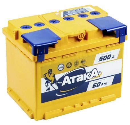 Купить АТАКА 6СТ-60 (П.П.) 500А