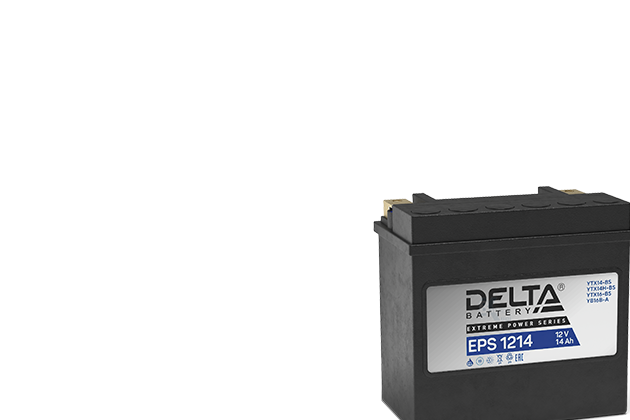 АКБ для мототехники и генераторов АКБ для мототехники и генераторов