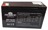 Купить President 612 (6V 12Ah) (OT12-6)