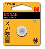 Купить Батарейка Kodak MAX LITHIUM CR2450 3V 1шт.